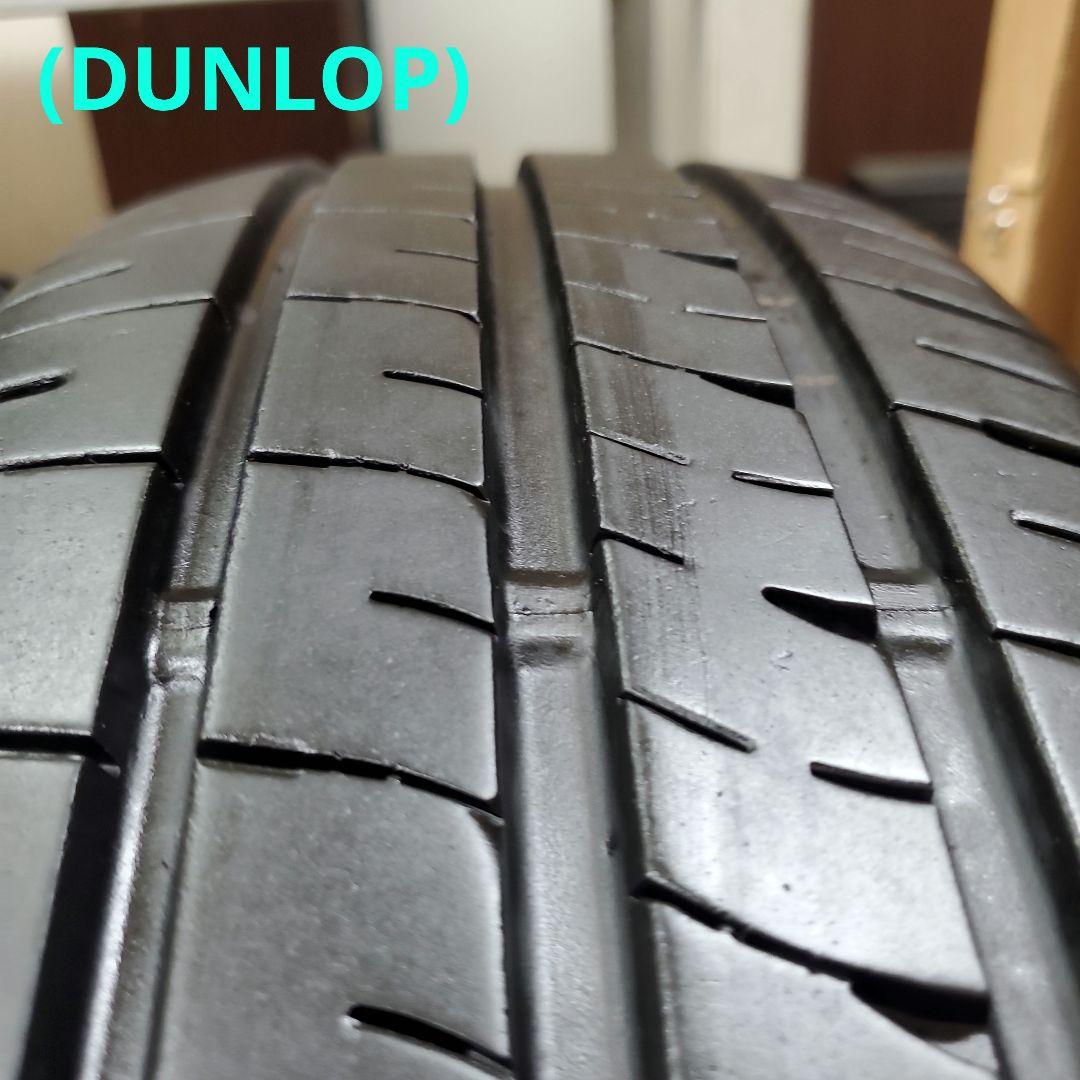 BRIDGESTONE&DUNLOP　 trang　(4本中2本)