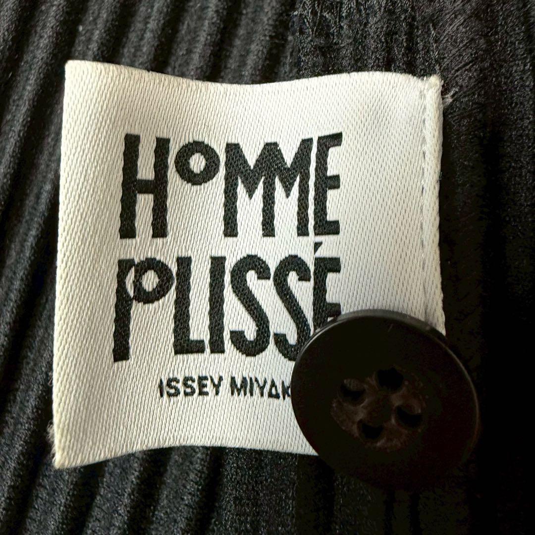 HOMME PLISSÉ ISSEY MIYAKE プリーツベスト　Lサイズ相当