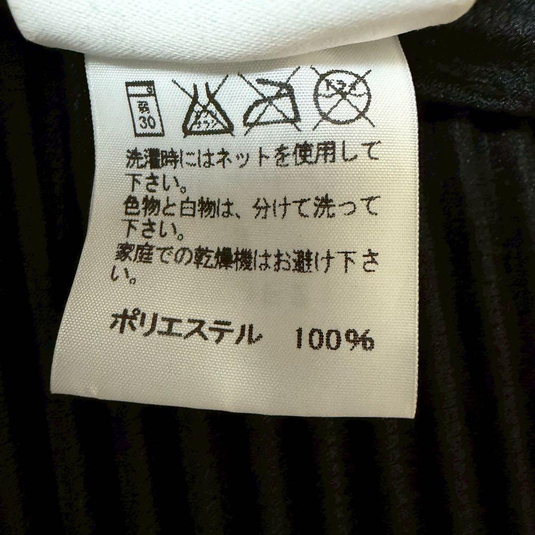 HOMME PLISSÉ ISSEY MIYAKE プリーツベスト　Lサイズ相当