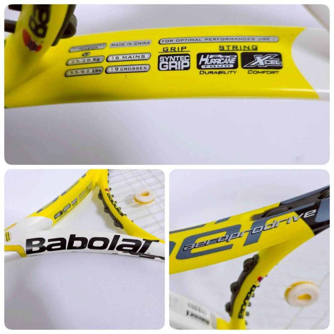 BabolaT バボラ AeroPro Drive テニスラケット