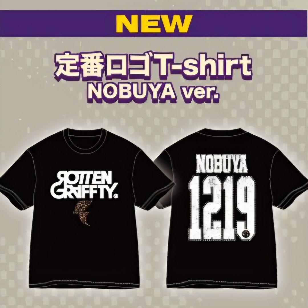 【新品】ROTTENGRAFFTY 定番ロゴTシャツ NOBUYA XLサイズ