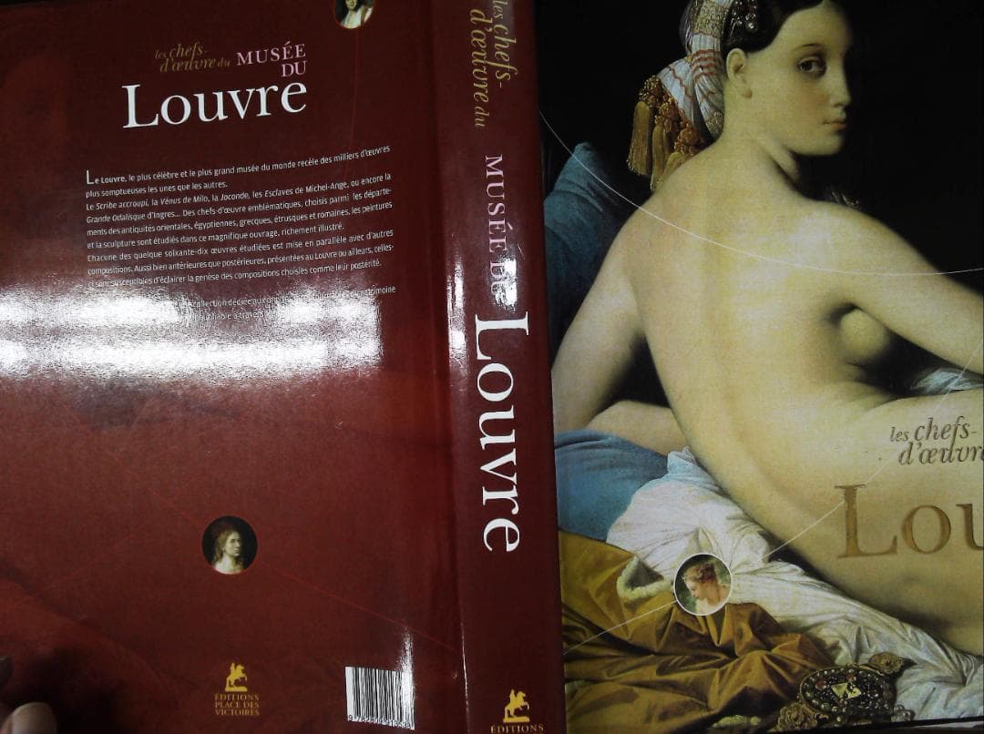 les chefs-d'œuvre du MUSÉE DU Louvre2j23