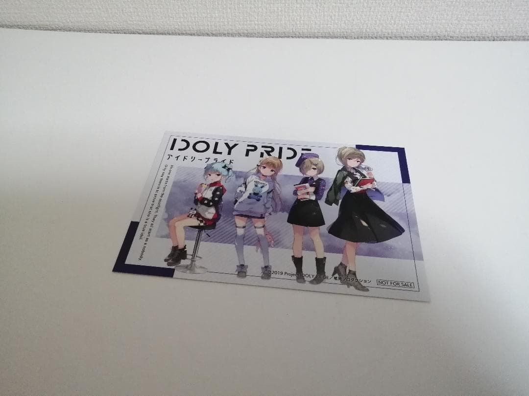 新品　IDOLY PRIDE　初回版　DVD　全3巻セット　アイドリープライド