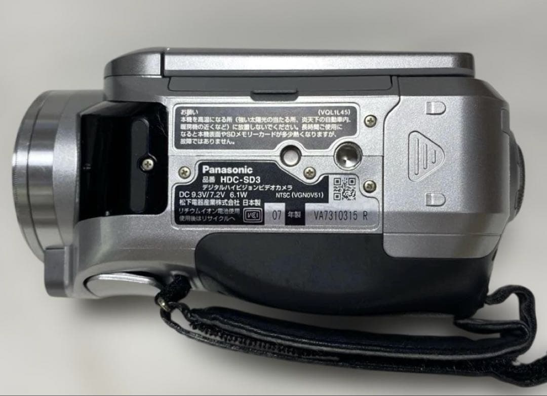 Panasonic HDC-SD3ビデオカメラ本体 ケーブル関係/他アクセサリー