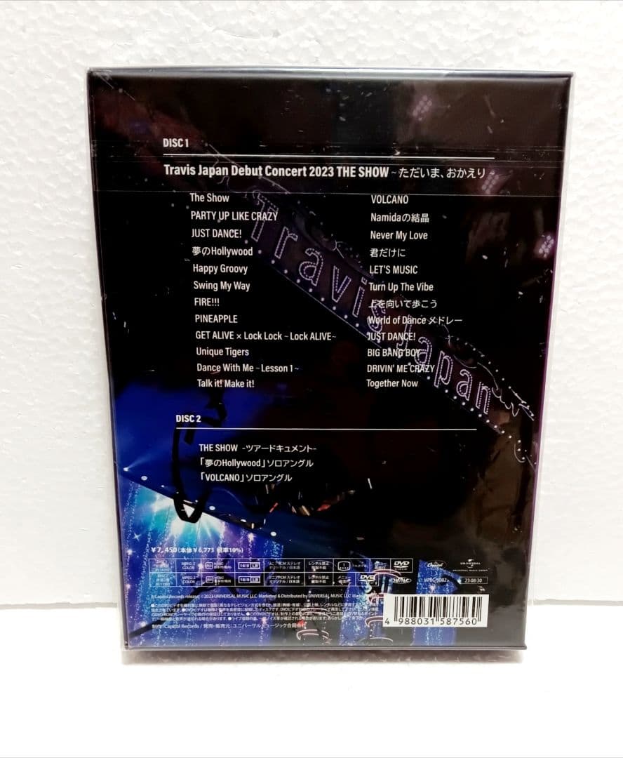 Travis Japan Debut Concert 2023 DVD 未使用