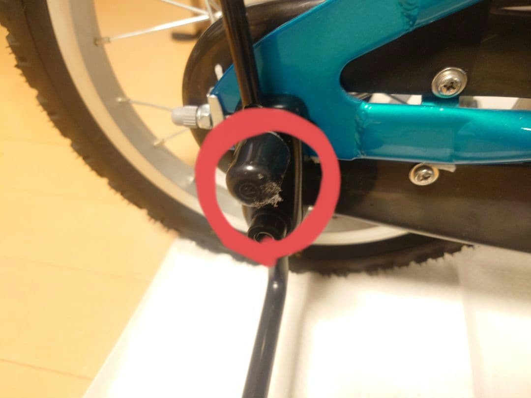 【直接お渡し限定】BRIDGESTONE ECO KIDS 自転車　14インチ