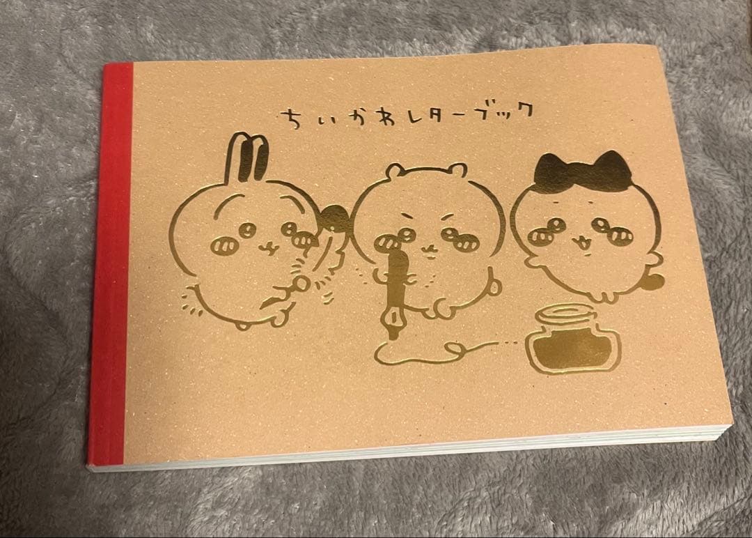 ちいかわ　漫画　なんか小さくてかわいいやつ　1〜5巻セット　特典付き