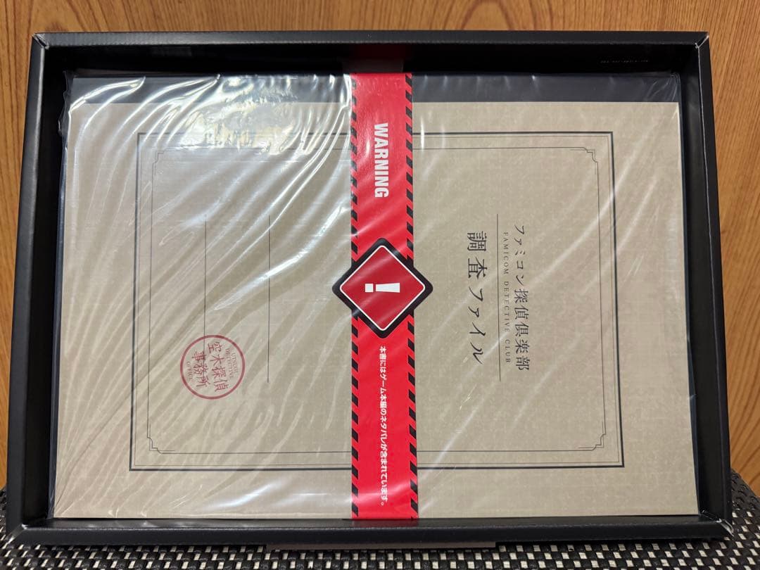 ファミコン探偵倶楽部 消えた後継者 COLLECTOR EDITION 特典のみ