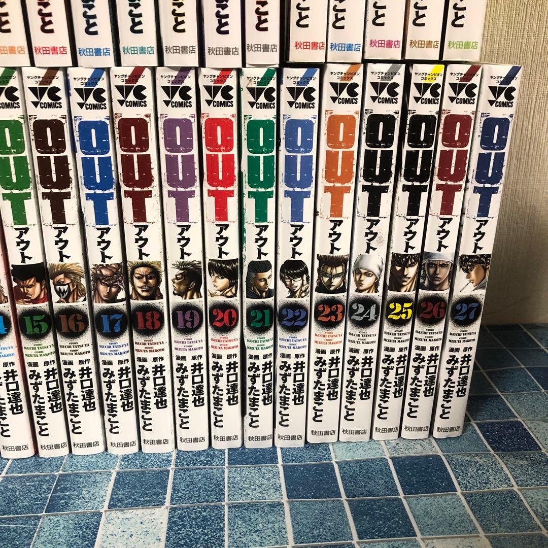 OUT アウト バウンサー 全巻 42冊 セット みずたまこと 井口達也