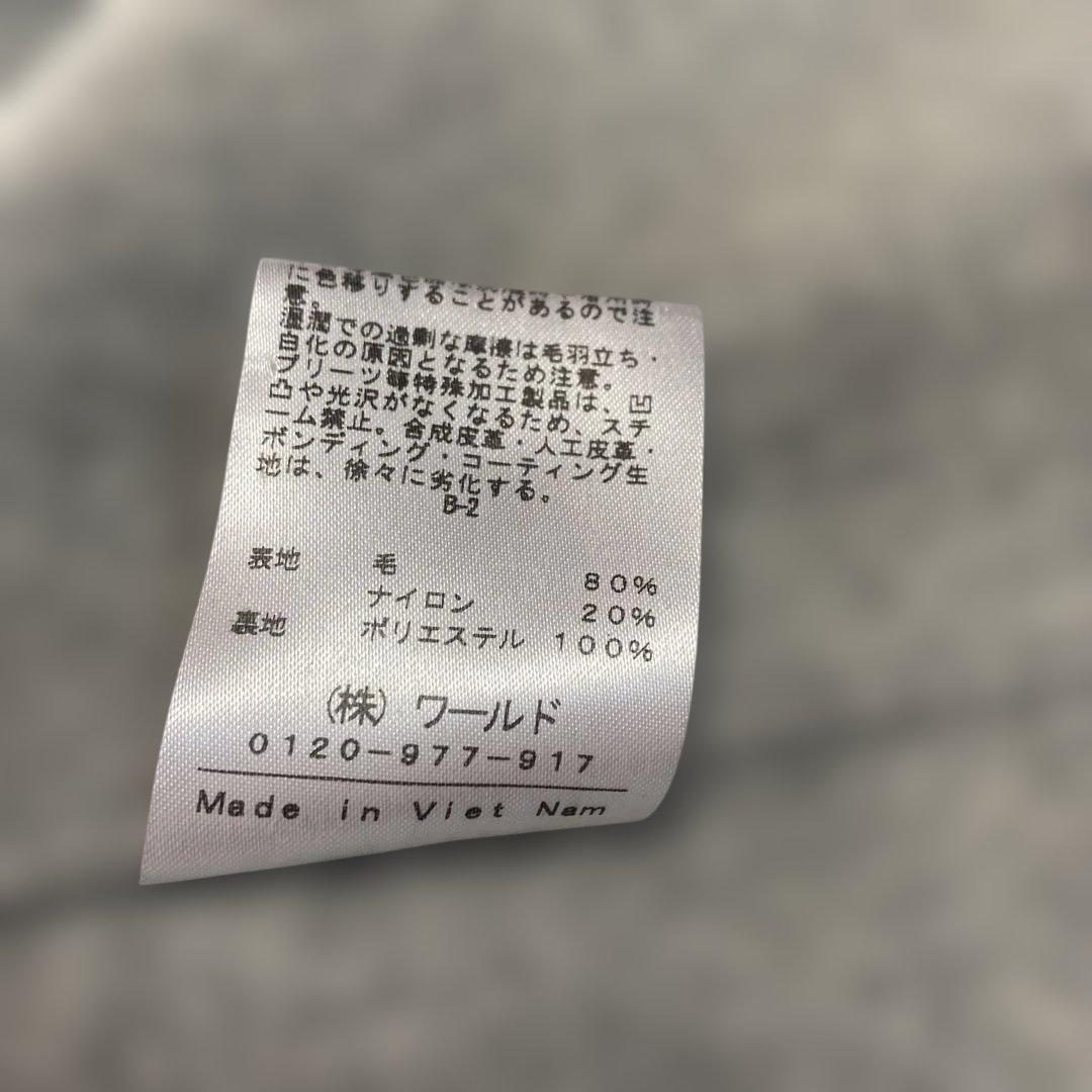 INDIVI インディヴィ フーディットロングコーディガン（ウール・Mサイズ)