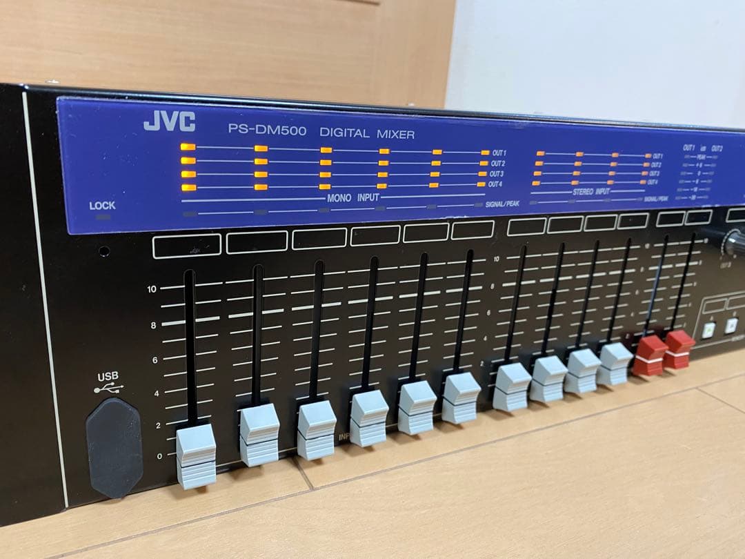 s*5様 JVC PS-DM500 デジタルミキサー