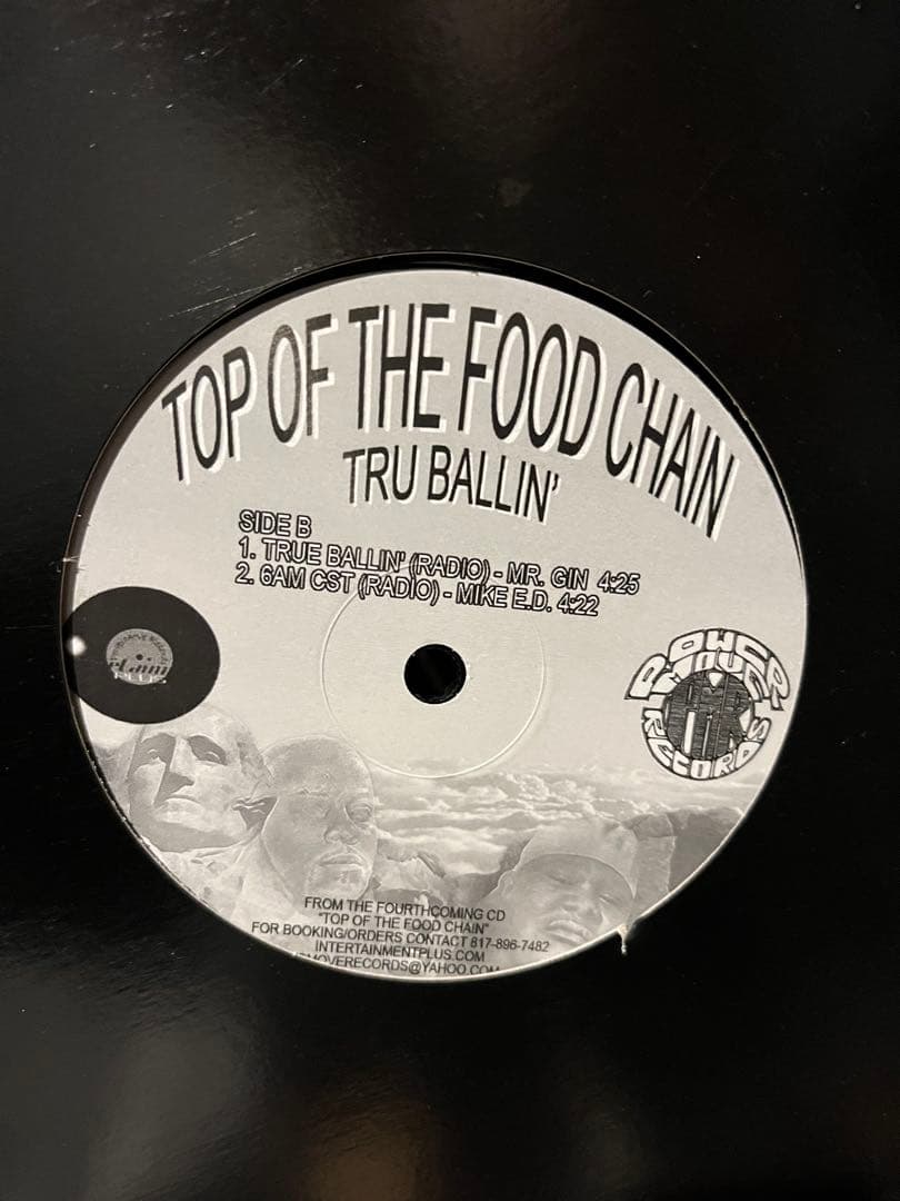 洋楽 G-RAP TOP OF THE FOOD CHAIN
