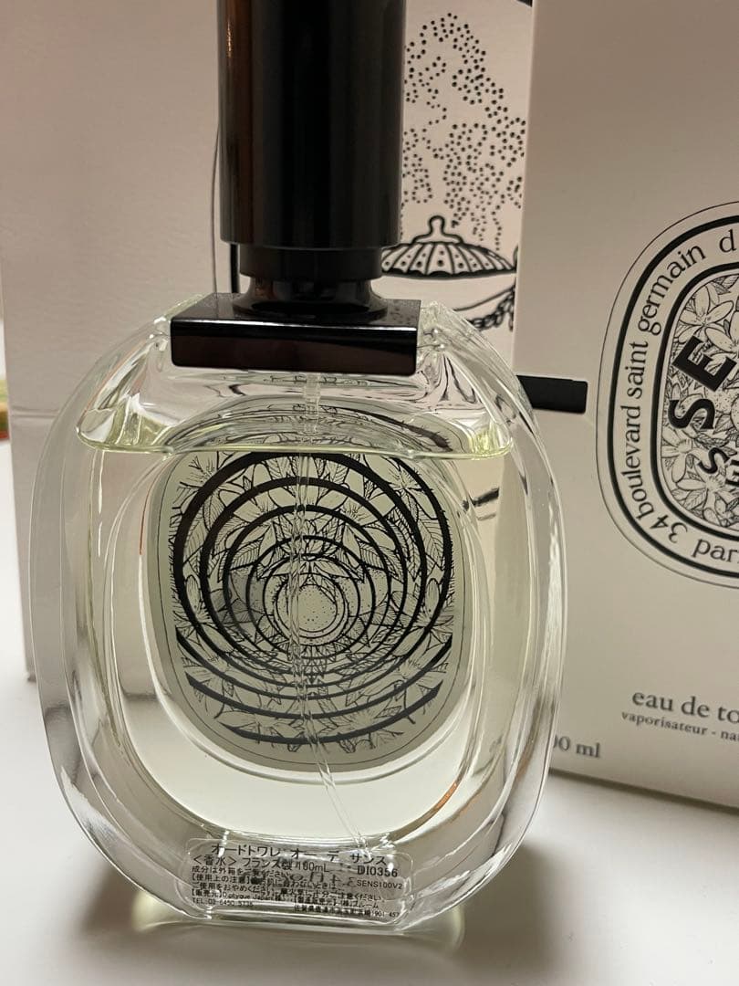 [値下げ]DIPTYQUE ディプティック オーデサンス 100ml 箱あり