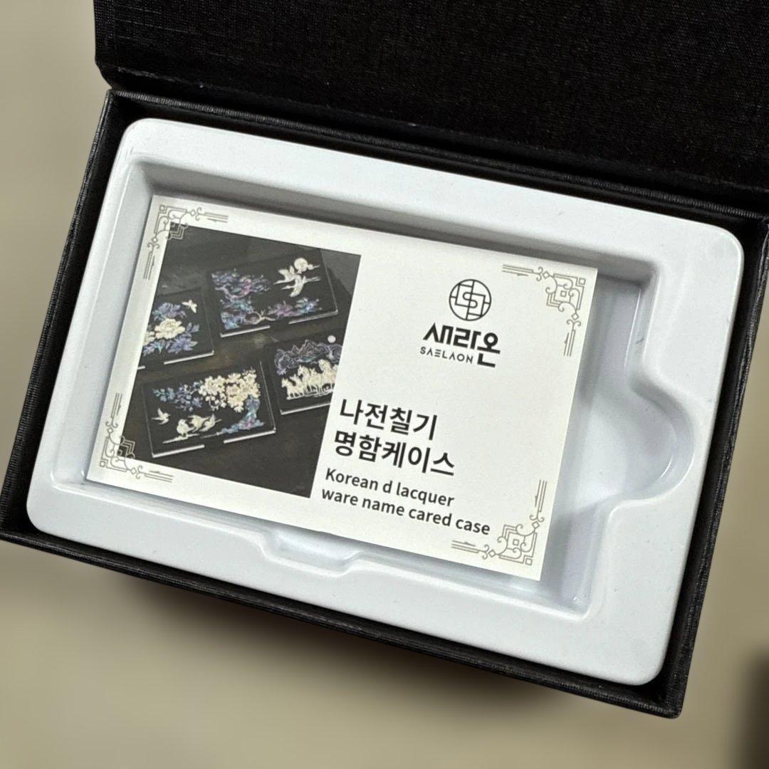 韓国伝統 螺鈿細工 飾り皿 名刺入れ セット 鶴 伝統工芸 縁起物