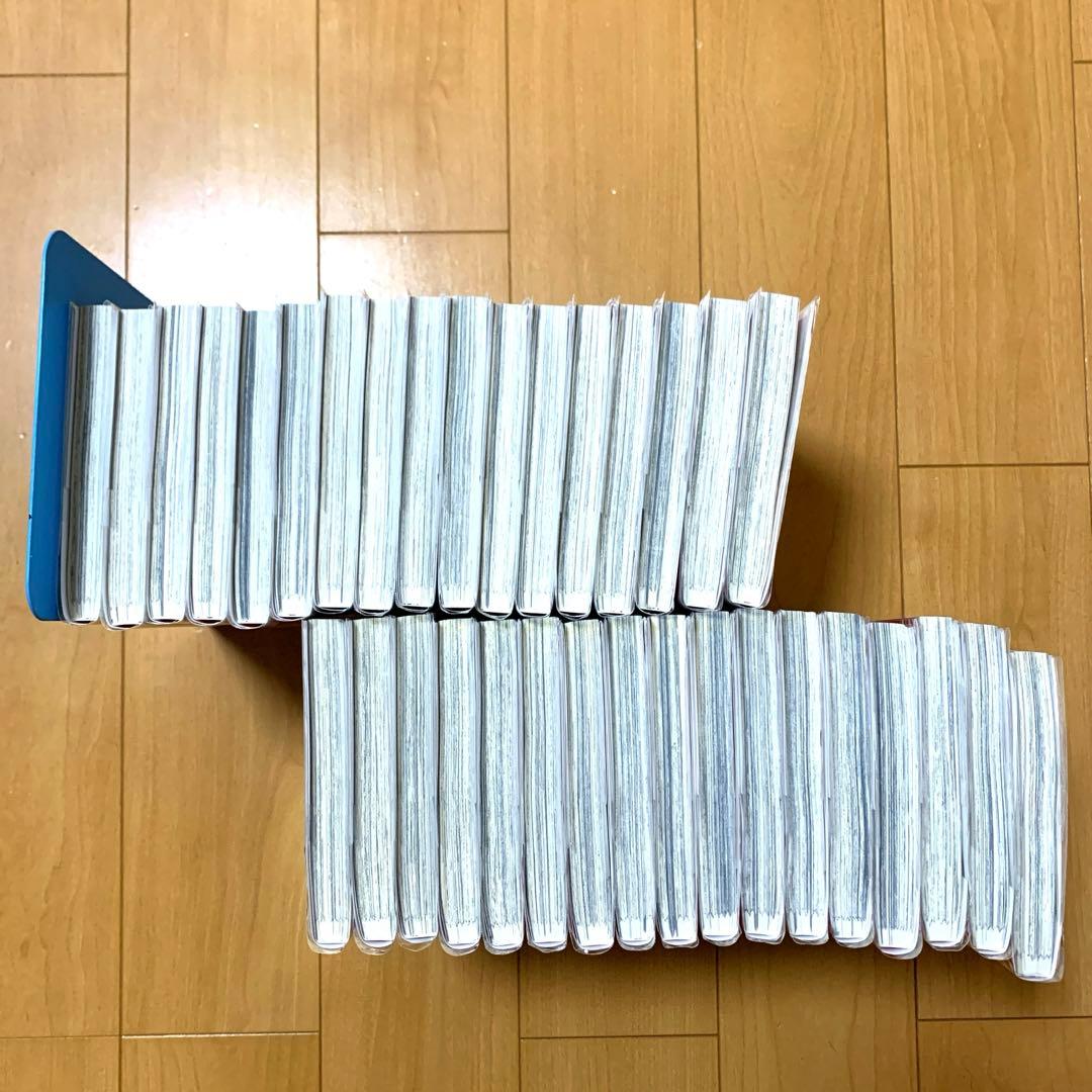 炎炎ノ消防隊 全34巻【ブックカバー付・日焼け防止】