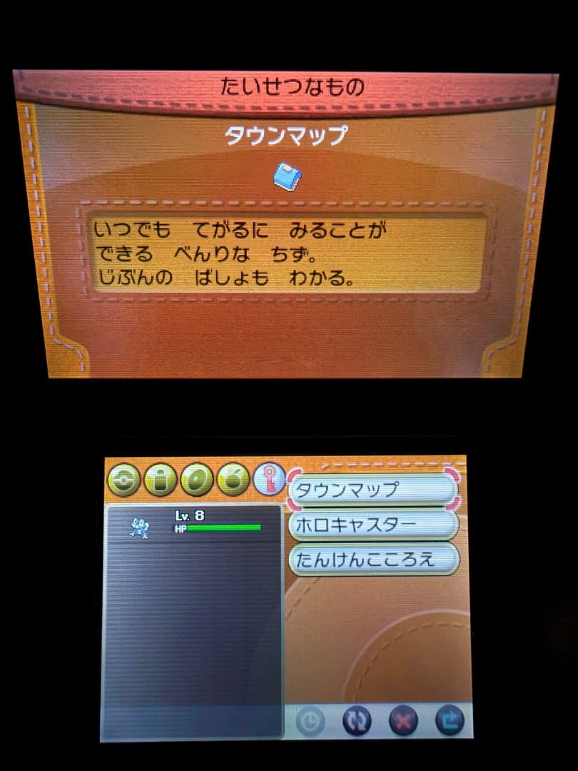 ポケモン X ソフト 色違いジラーチ 未受け取り