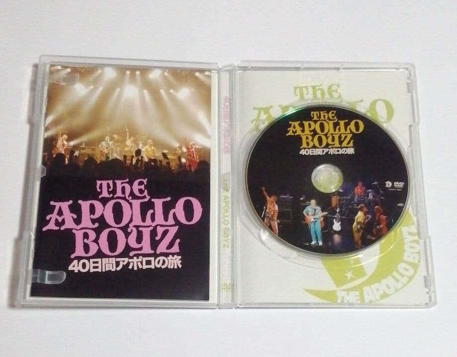 アポロ•ボーイズ 40日間アポロの旅 レアDVD 送料無料