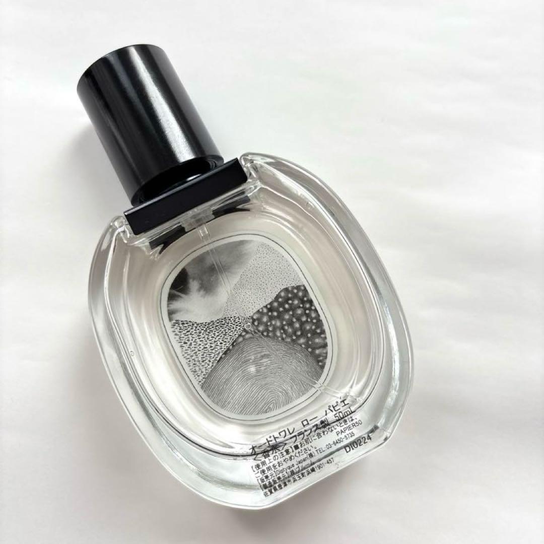 Diptyque ディプティック オードトワレ ロー パピエ50ml 紙袋付