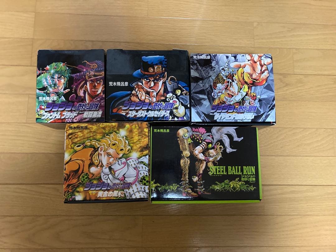 ジョジョの奇妙な冒険　1部〜5部+7部　文庫版 6部なし　全巻　セット