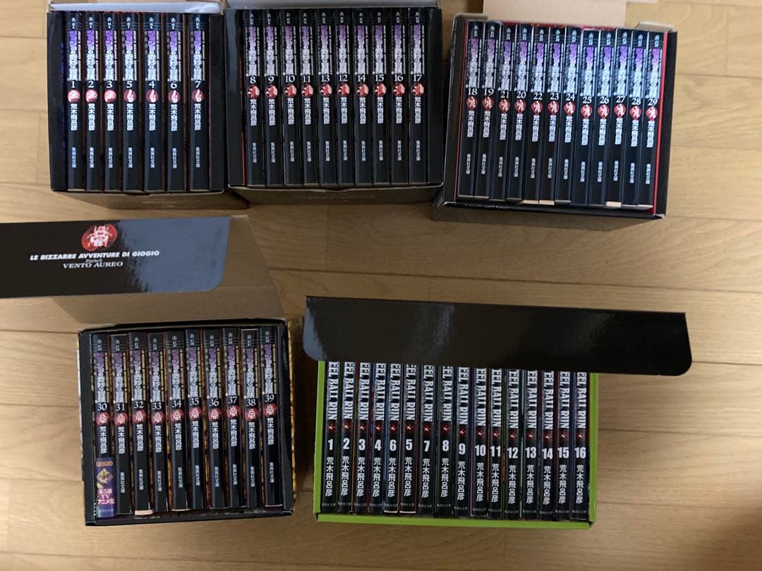 ジョジョの奇妙な冒険　1部〜5部+7部　文庫版 6部なし　全巻　セット
