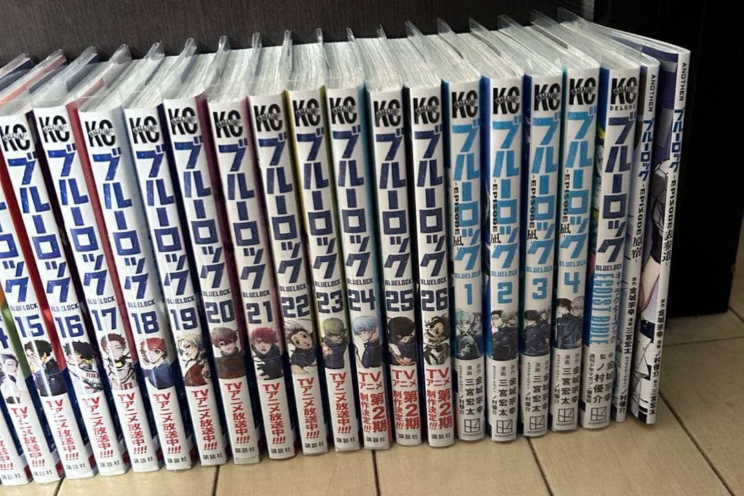 ブルーロック 1-26巻&エピ凪1-4巻&キャラブック&映画特典2冊
