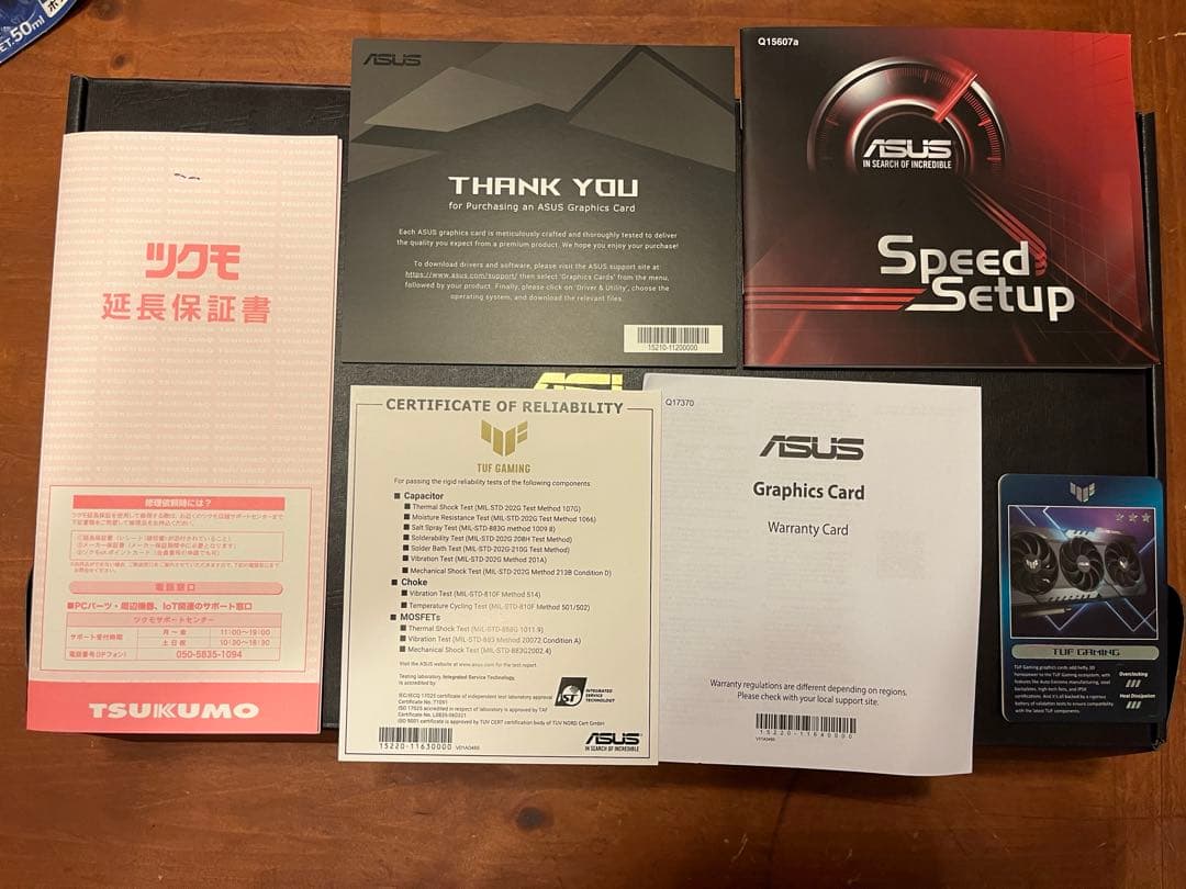 ASUS TUF RTX3080 10G グラフィックボード