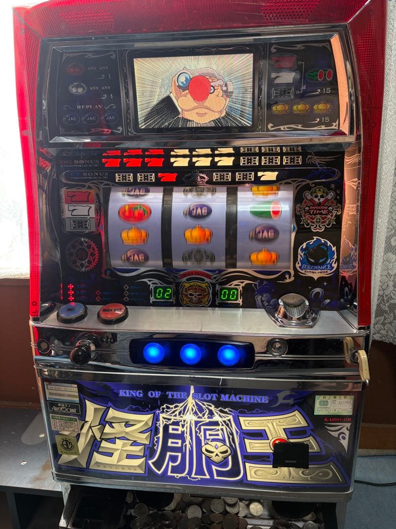 怪胴王 5号機　アリストクラート
