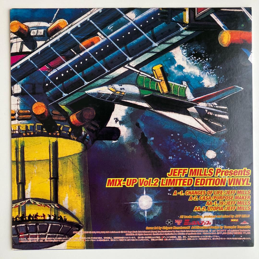 Jeff Mills/ Mix-Up Vol.2 12\" 1996年
