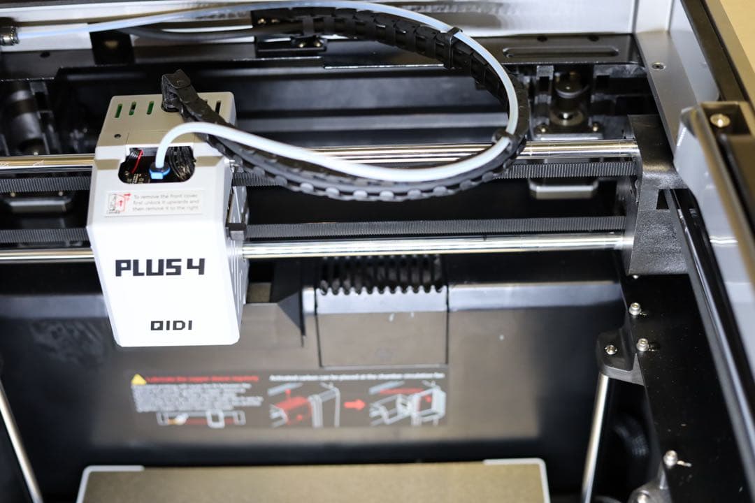 QIDI PLUS 4 3Dプリンター