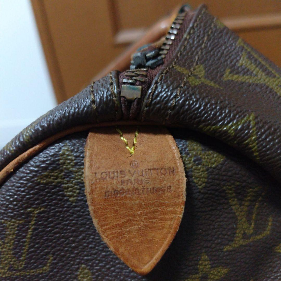 Louis Vuitton Keepall ボストンバッグ
