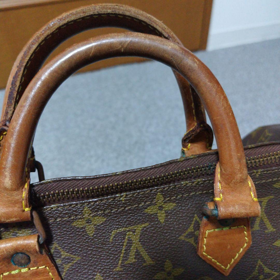 Louis Vuitton Keepall ボストンバッグ