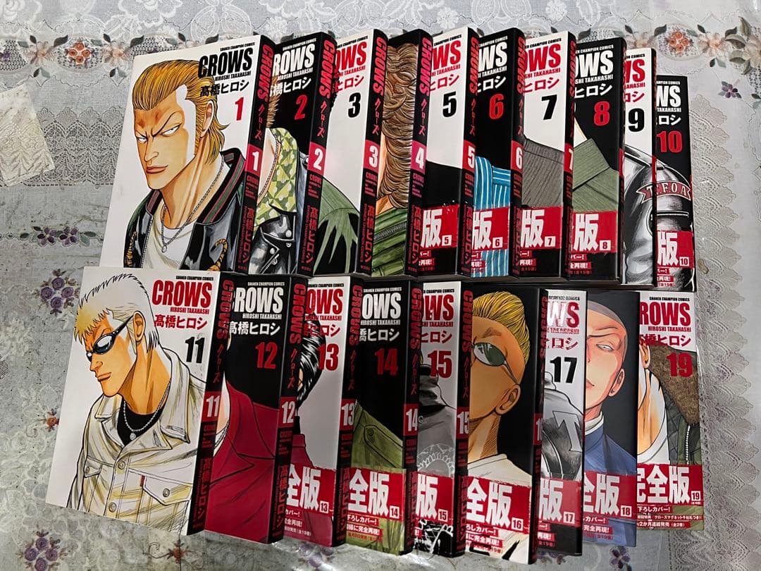 CROWS 全19巻セット　WORST全33巻　外伝3冊