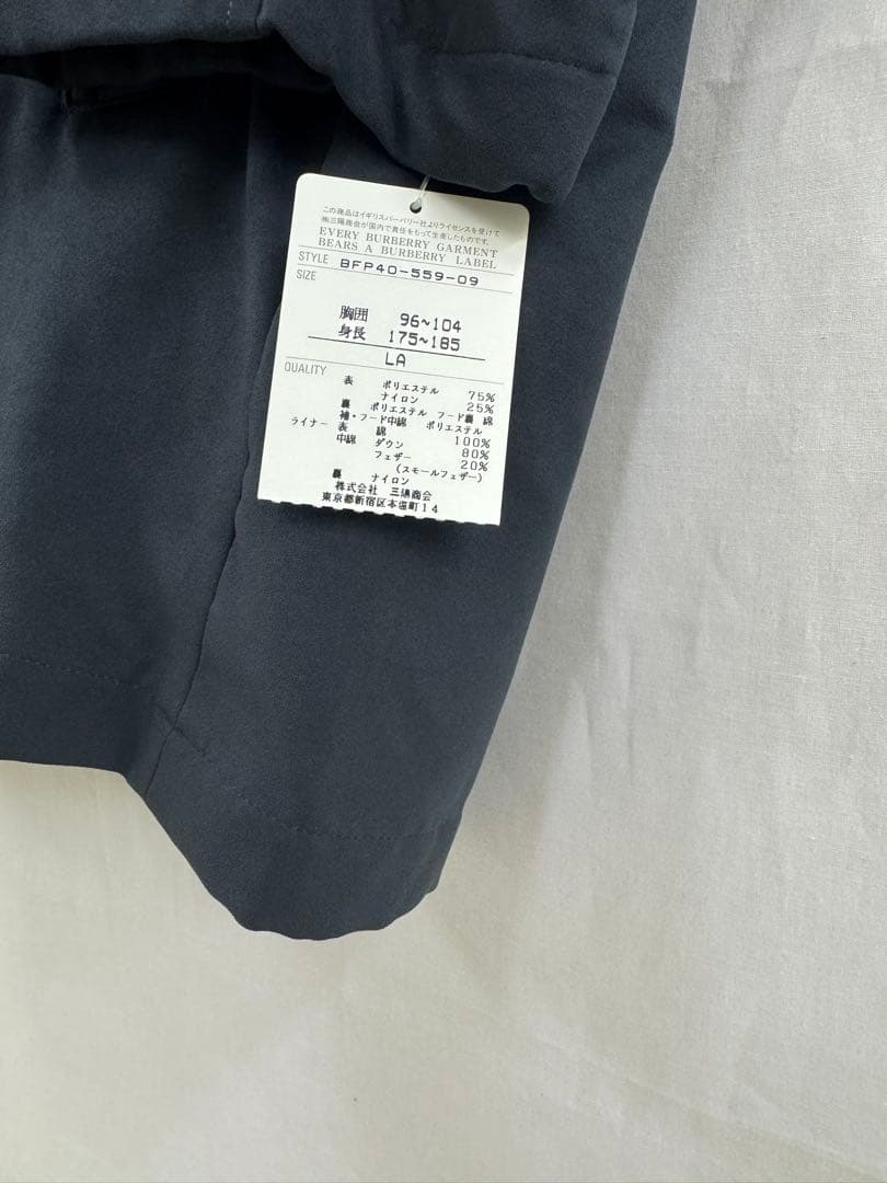 ⭐️新品未使用⭐️ Burberrysモッズコート（LL）