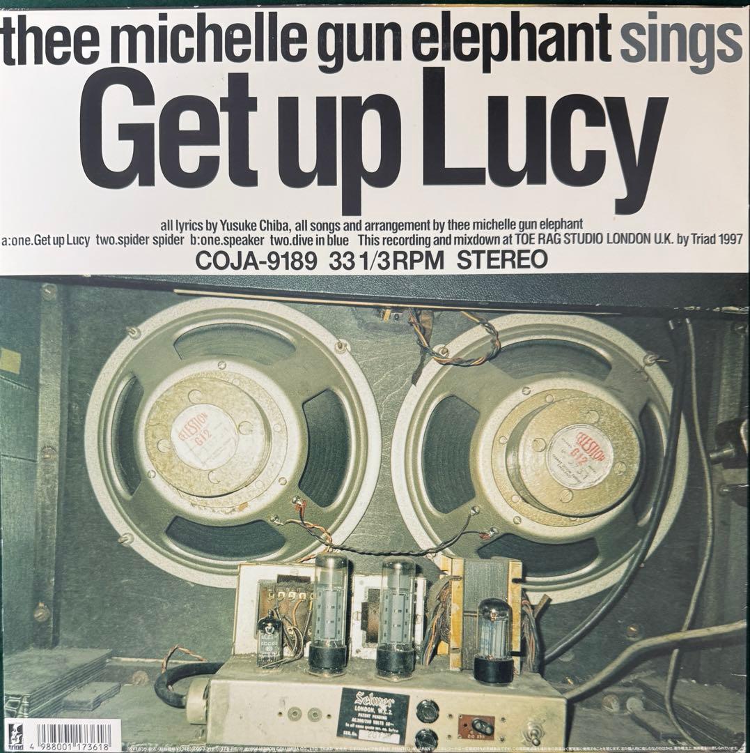 THEE MICHELLE GUN ELEPHANレコード