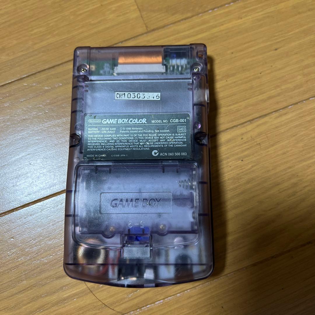 ゲームボーイカラー本体　ACアダプタ付き