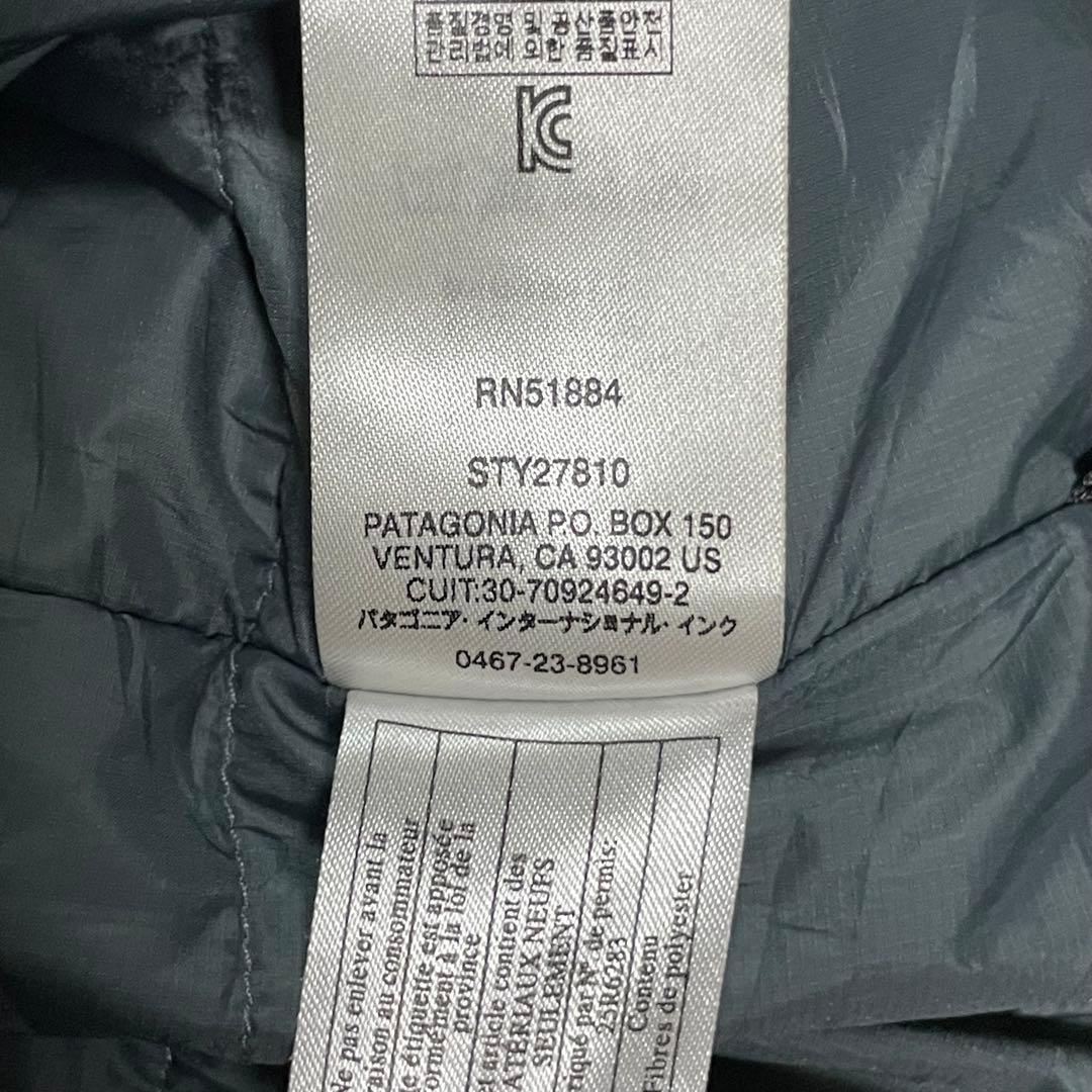 極美品 パタゴニア ライトウェイト クランクセット ジャケット グレー M
