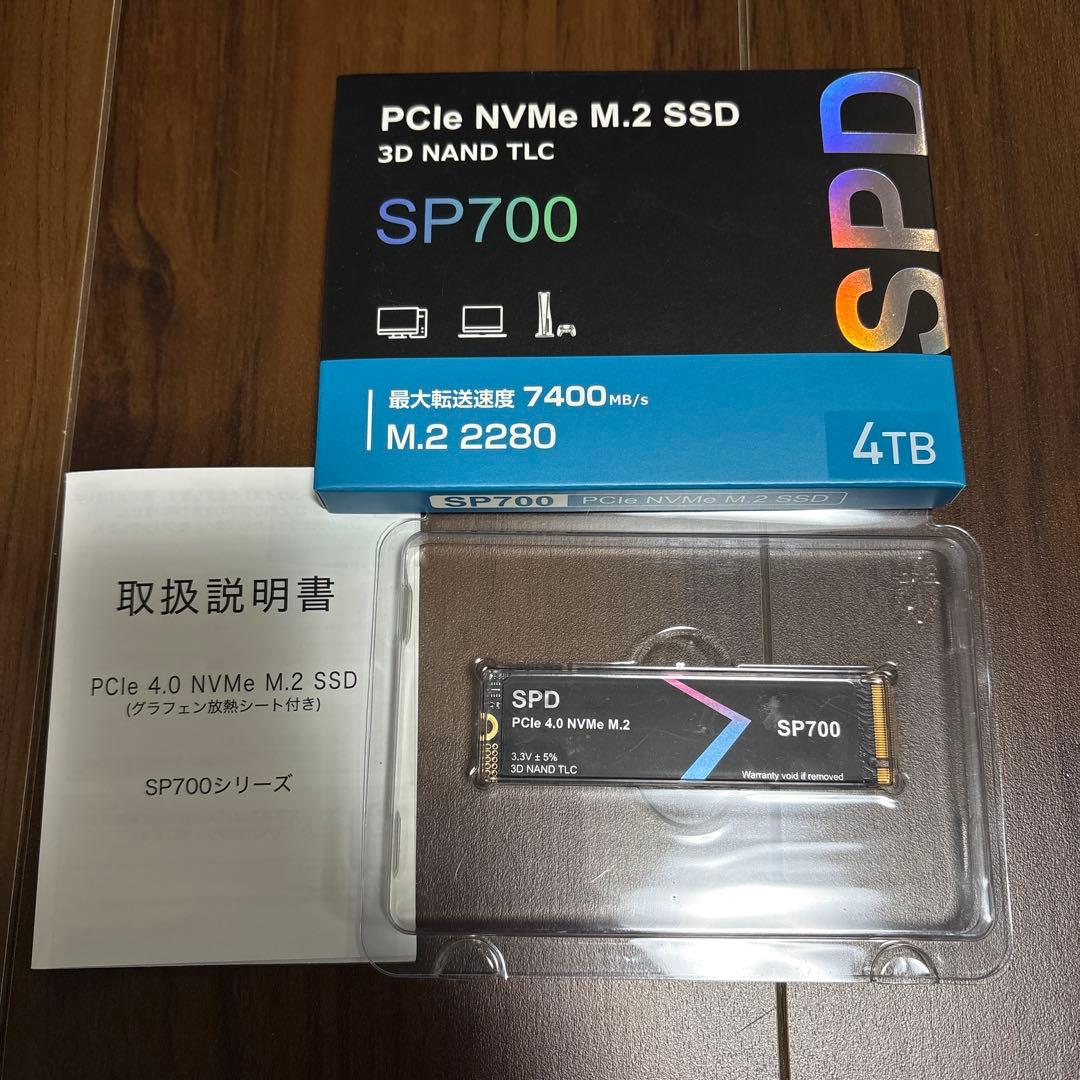 内蔵型SSD SPD SP700 PCIe 4.0 NVMe M.2 SSD 4TB TLC