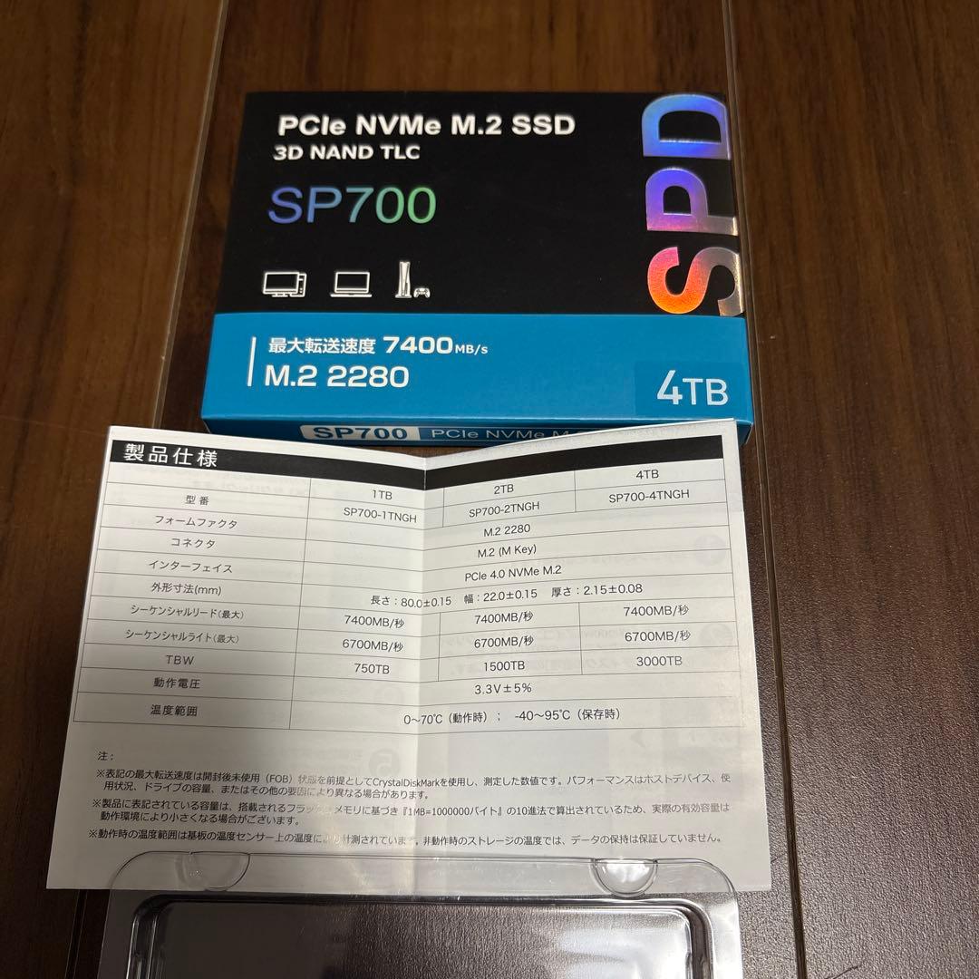 内蔵型SSD SPD SP700 PCIe 4.0 NVMe M.2 SSD 4TB TLC