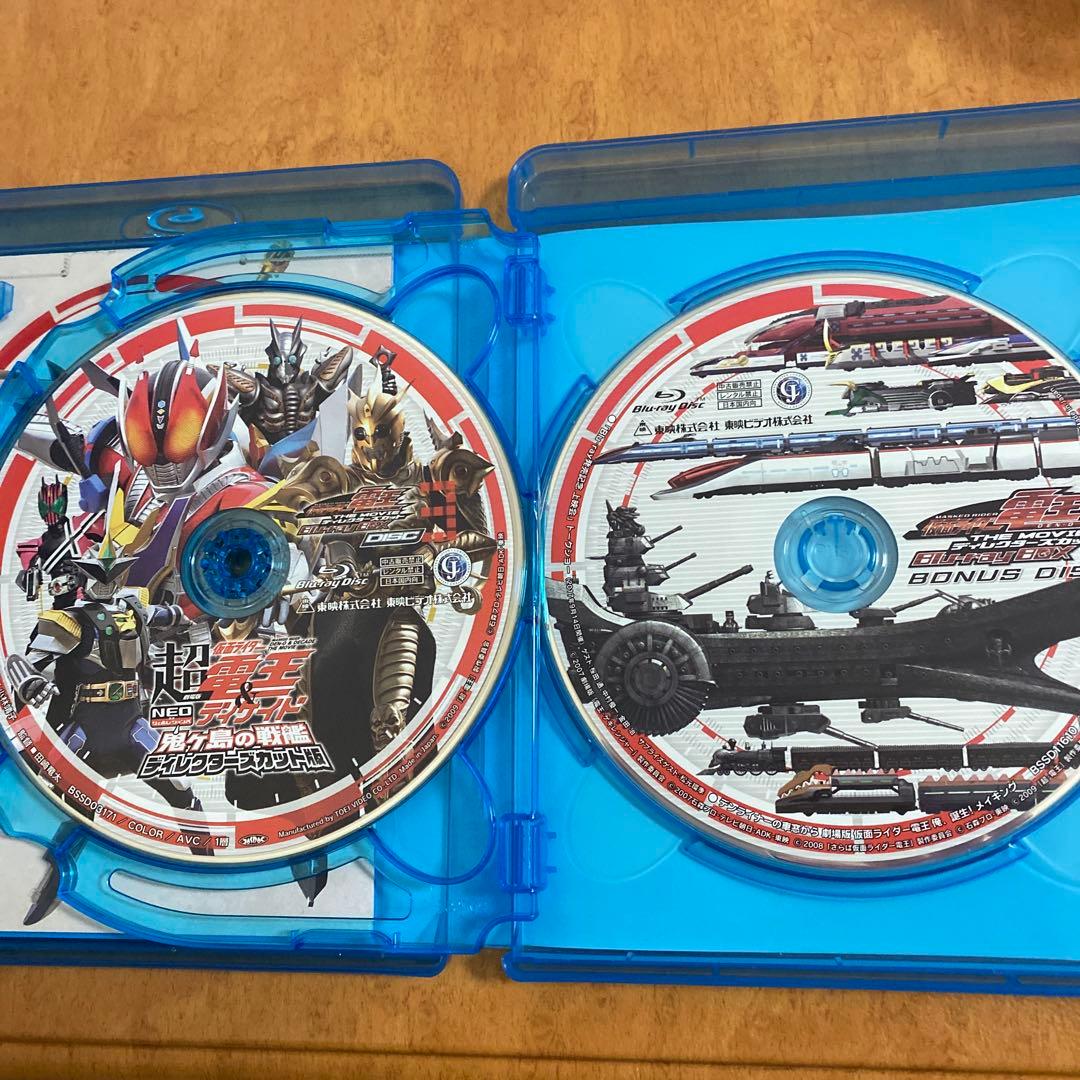 仮面ライダー電王 THE MOVIE ディレクターズカット Blu-ray B…