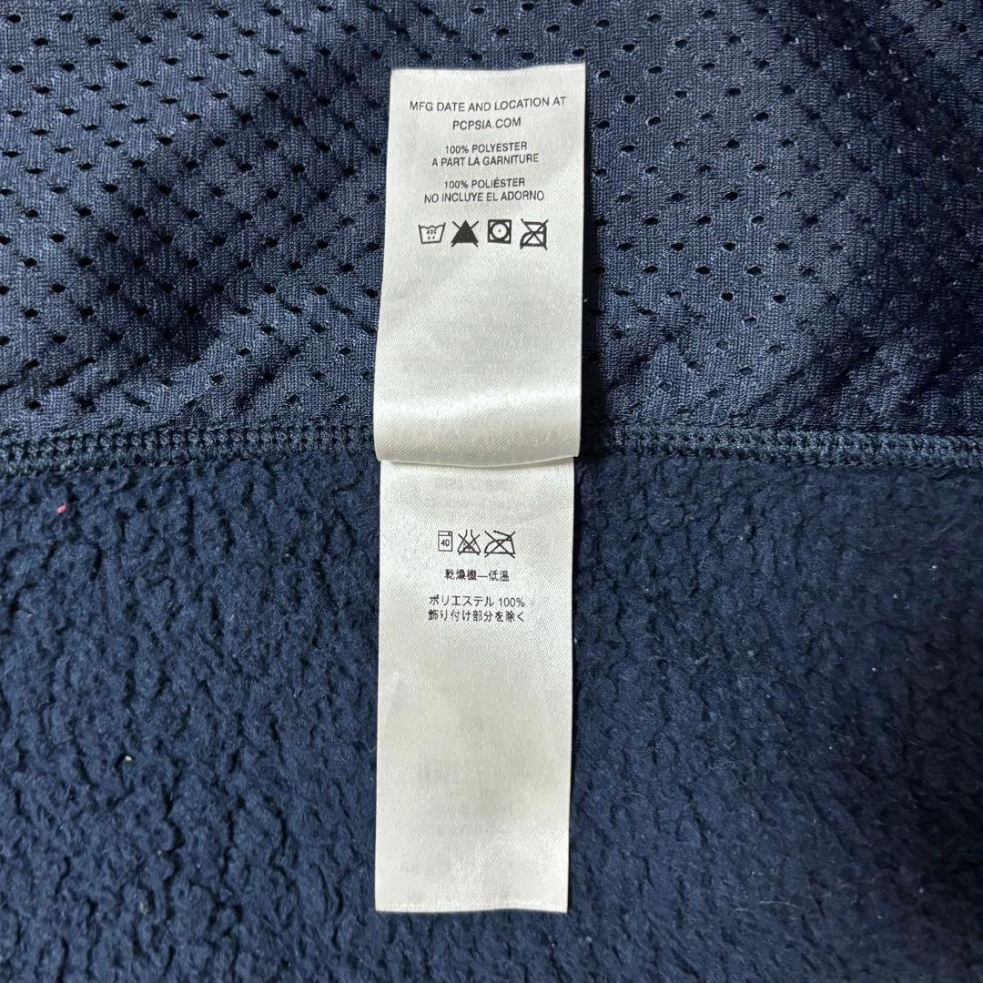 patagonia パタゴニア ロスガトス フリースベスト ベスト S