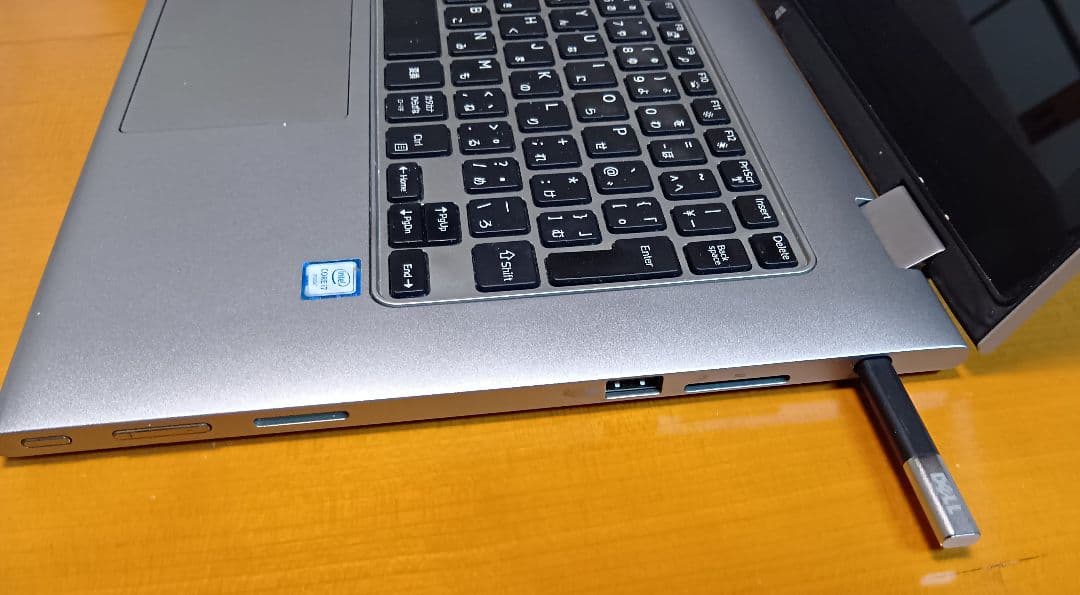 DELL Inspiron 13 7359 (P57G002) ジャンク