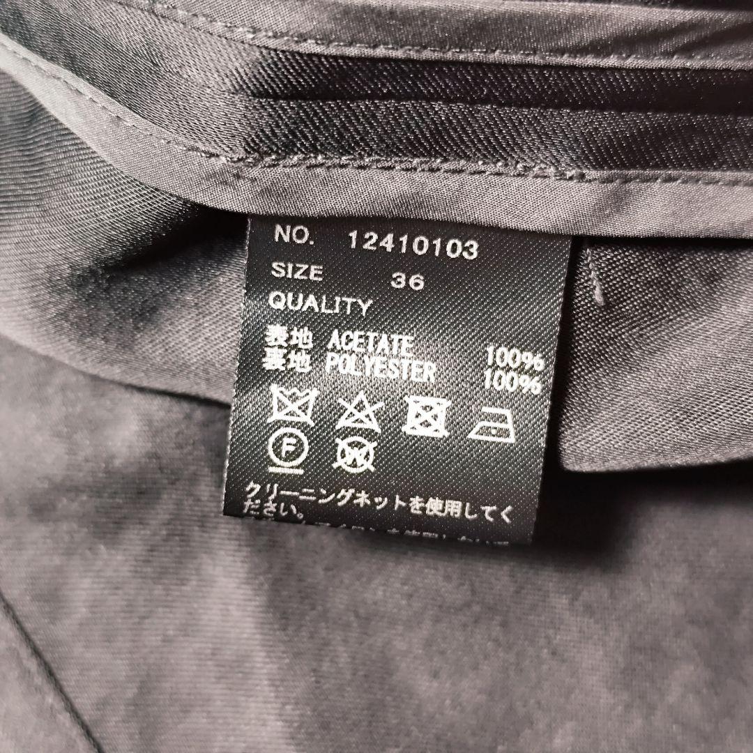 完売品✨トゥデイフル TODAYFUL Satin Over Jacket 36