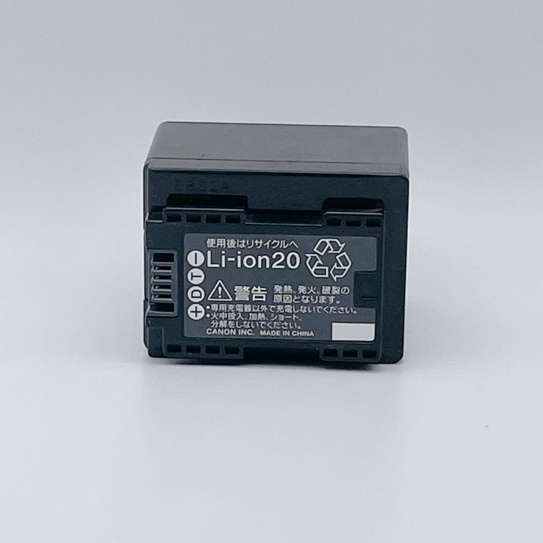 Canon デジタルビデオカメラ iVIS HF M51 32GB レッド