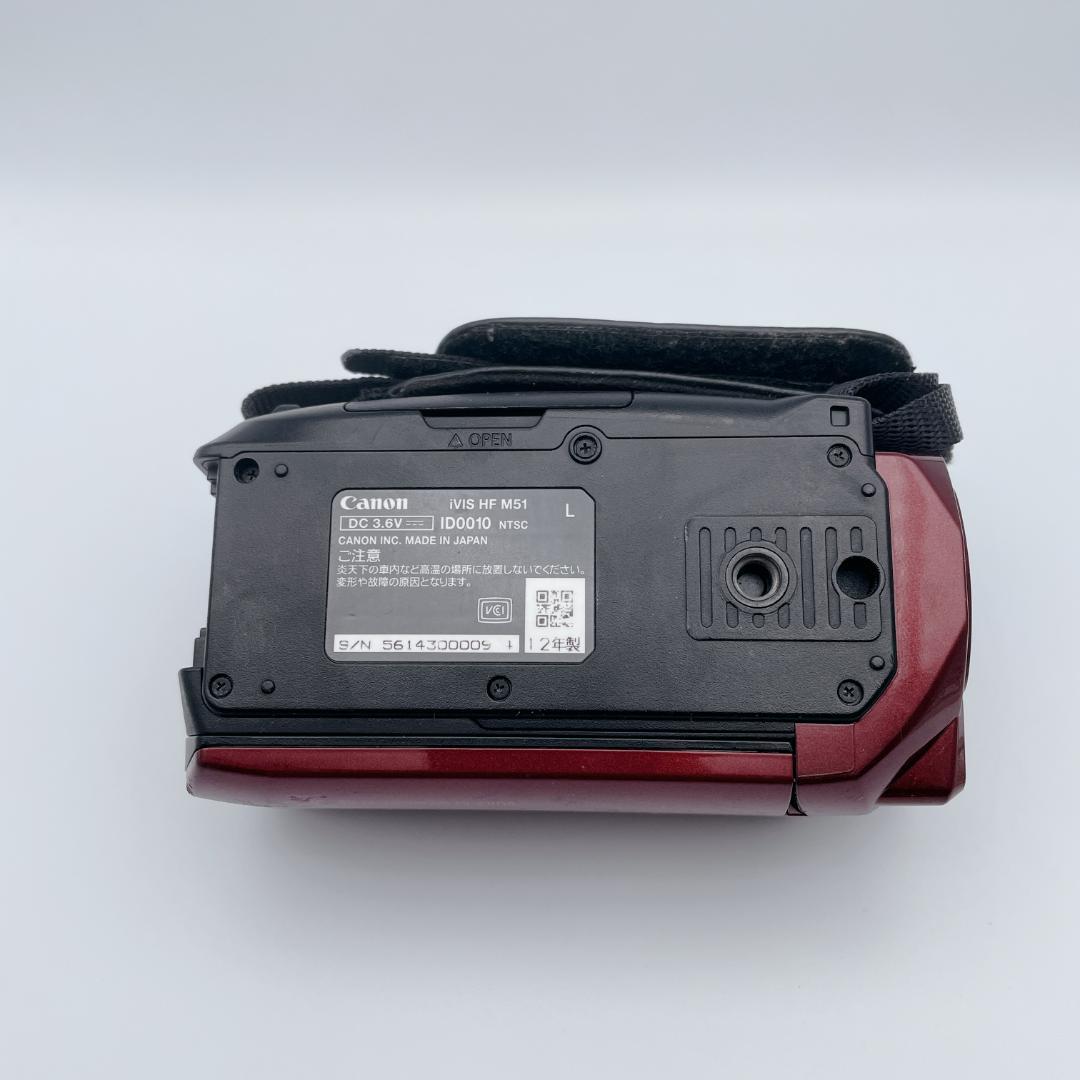 Canon デジタルビデオカメラ iVIS HF M51 32GB レッド