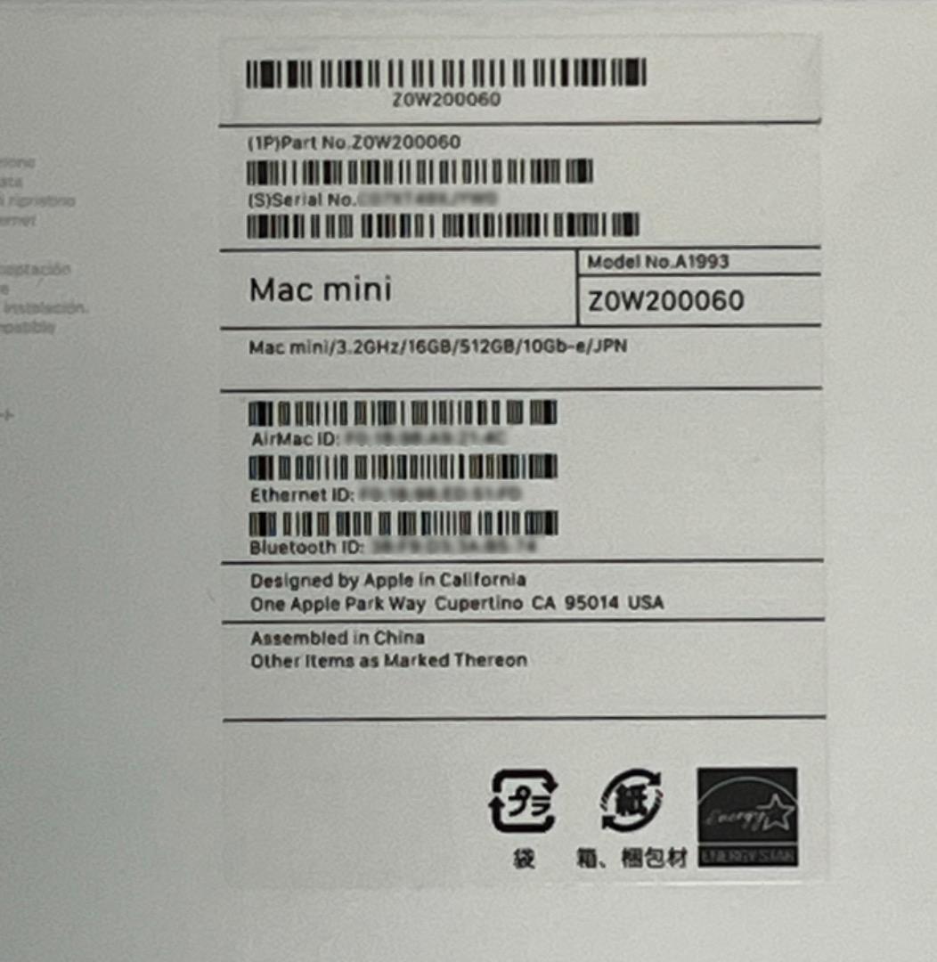 Macデスクトップ Mac mini 2018 i7 16GB 500GB 10Gb-ether