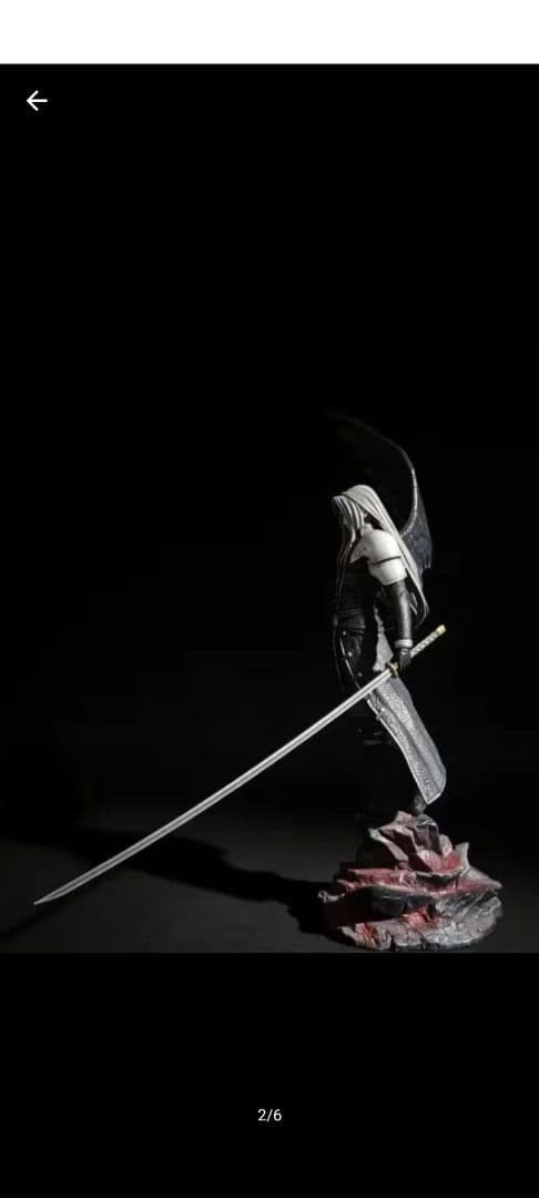 ファイナルファンタジーVII　セフィロス　スタチュー(海外製)50cm
