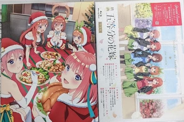 五等分の花嫁　Blu-ray 1期＋2期＋映画　セット