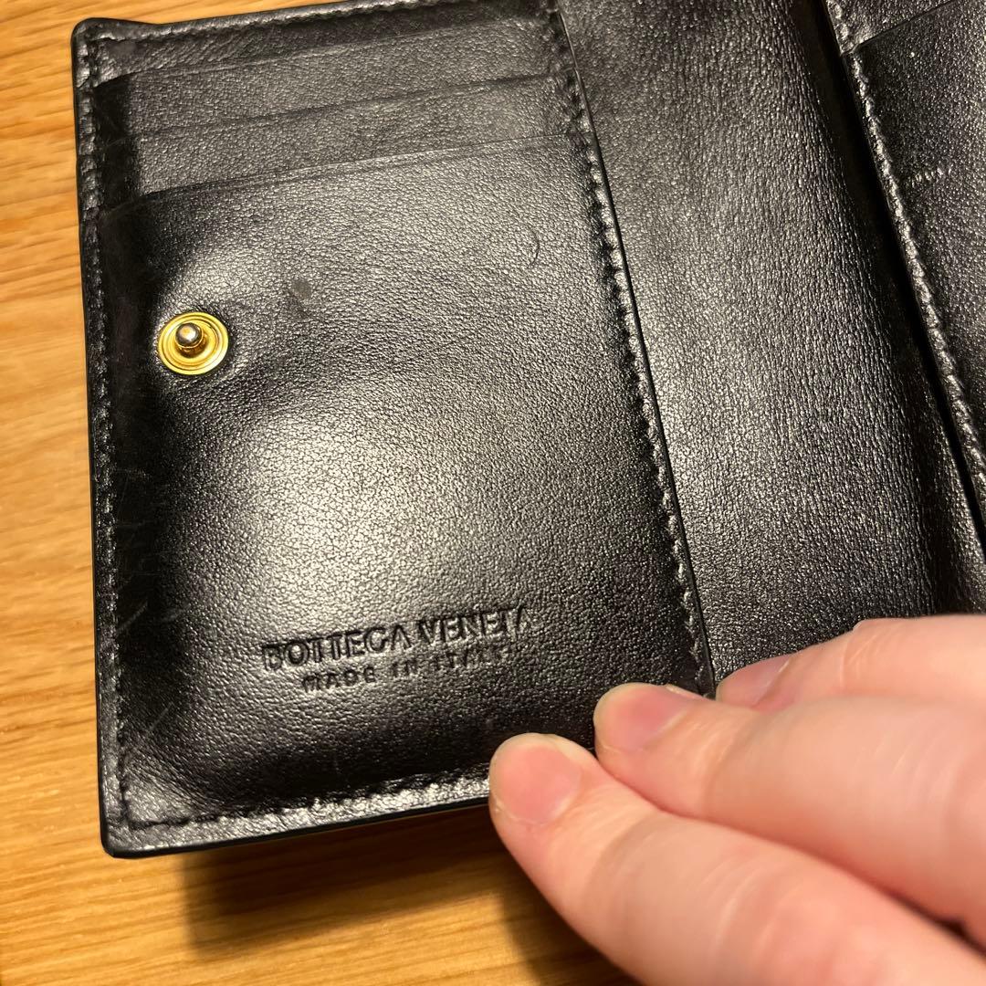 BOTTEGA VENETA ブラックレザー 二つ折り財布