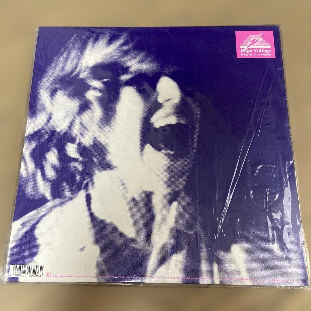 Cornelius 6996 Cornelius レコード