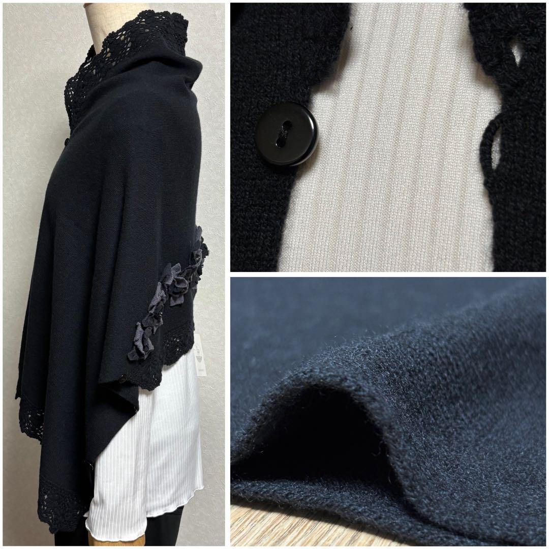 【新品】レイクアルスター カシミヤ混モチーフ付ストール 花モチーフ レース編み